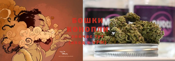 героин Медногорск