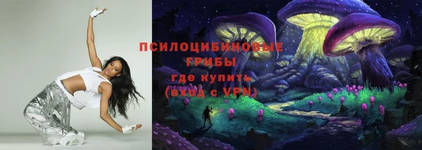 прущие крисы Майский