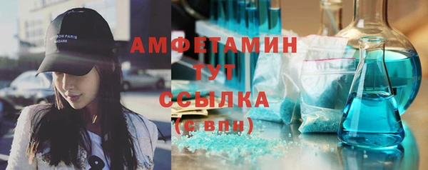 прущие крисы Майский