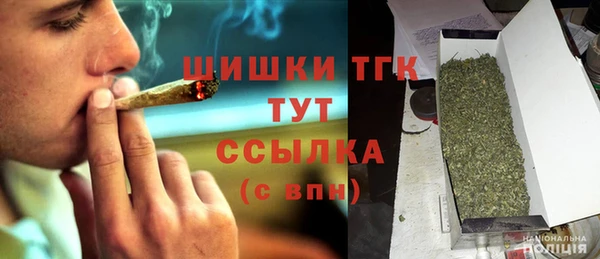 прущие крисы Майский