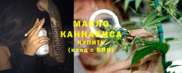 spice Магас