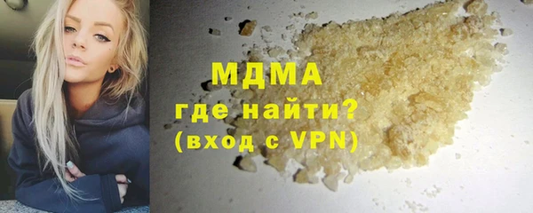 spice Магас