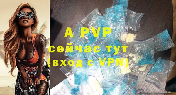героин Медногорск