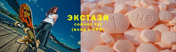 ALPHA-PVP Медвежьегорск
