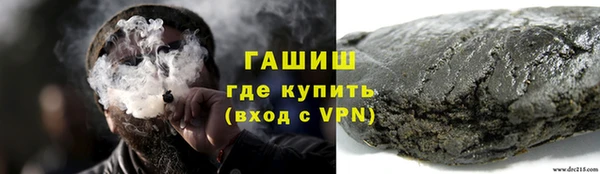 прущие крисы Артём