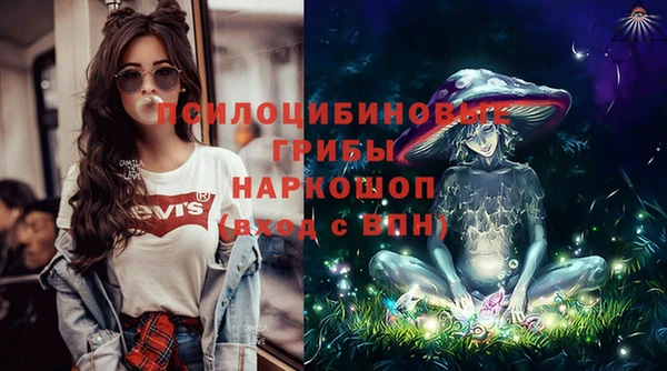 прущие крисы Майский