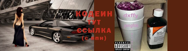 прущие крисы Майский