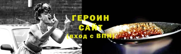 ALPHA-PVP Медвежьегорск