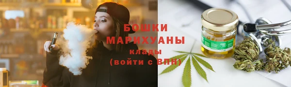 spice Магас