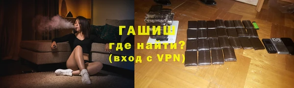 героин Медногорск