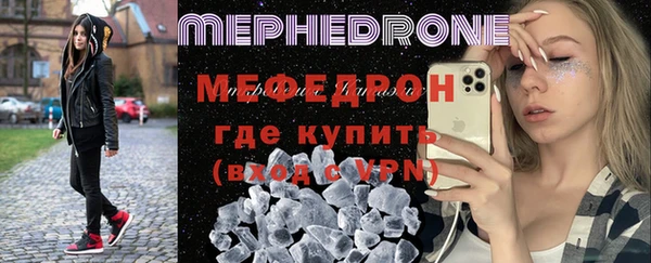 героин Медногорск