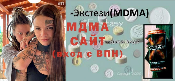 прущие крисы Майский