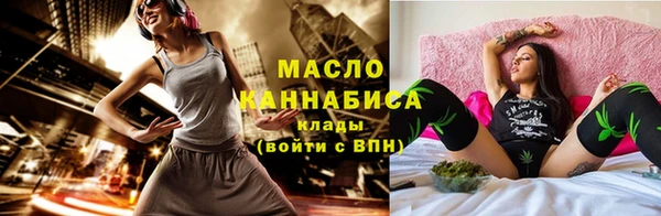 прущие крисы Майский