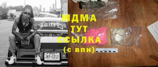 прущие крисы Майский