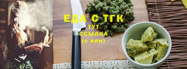 ешки Ачинск